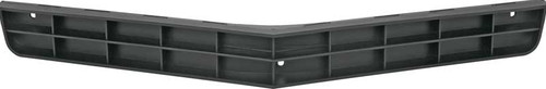 Oer black lower grill - black,